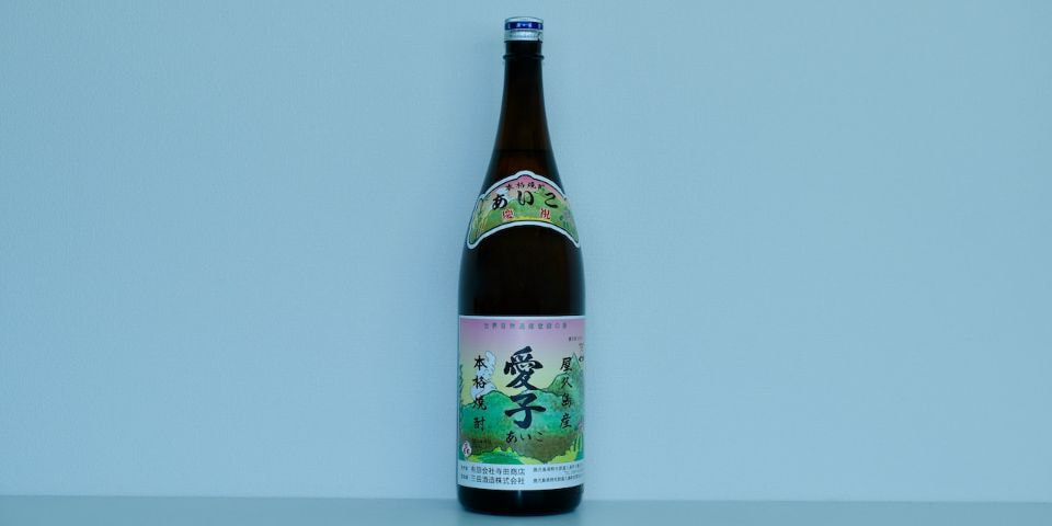 愛子焼酎1.8L