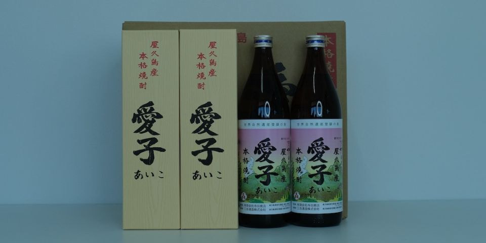 愛子焼酎900ml